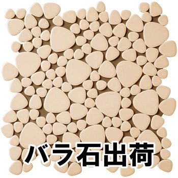 玉石モザイクタイル パステルカラーバラ石 玉川窯業