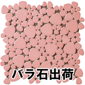 玉石モザイクタイル パステルカラーバラ石 玉川窯業