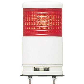 積層式LED表示灯 Φ40 LOULシリーズ 壁付 アロー(シュナイダーエレクトリック)