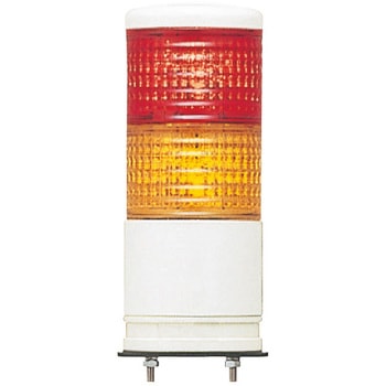 積層式LED表示灯 Φ40 LOULシリーズ 壁付 アロー(シュナイダーエレクトリック)