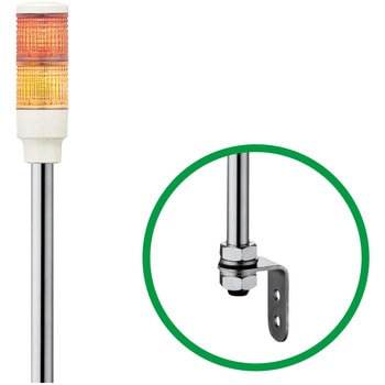 LOUT-24W-2-RY �ϑw��LED�\���� ��40 LOUL�V���[�Y �Ǖt �A���[&�n�[���j�[(�V���i�C�_�[�G���N�g���b�N) 2�i �|�[����t/�W��L���� �N���A�O���[�u�^�C�v�d�l �_�� �O�a40mm 46266624