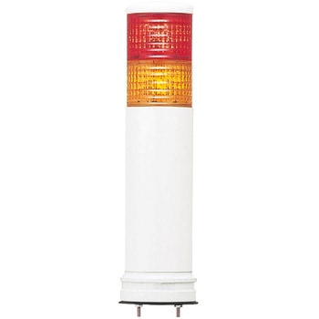 積層式LED表示灯 Φ40 LOULシリーズ 壁付 アロー(シュナイダーエレクトリック)