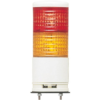 積層式LED表示灯 Φ40 LOULシリーズ 壁付 アロー(シュナイダーエレクトリック)