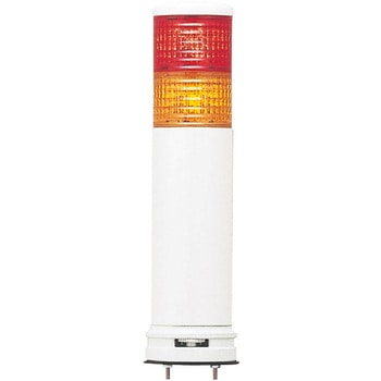 積層式LED表示灯 Φ40 LOULシリーズ 壁付 アロー(シュナイダーエレクトリック)