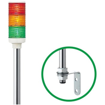 積層式LED表示灯 Φ40 LOULシリーズ 壁付 アロー(シュナイダーエレクトリック)