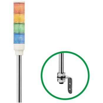 LOUT-24W-4-RYGB 積層式LED表示灯 Φ40 LOULシリーズ 壁付 アロー&ハーモニー(シュナイダーエレクトリック) 46268925