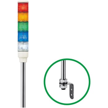 LOUT-24-5-RYGBW �ϑw��LED�\���� ��40 LOUL�V���[�Y �Ǖt �A���[&�n�[���j�[(�V���i�C�_�[�G���N�g���b�N) 5�i �|�[����t/�W��L���� �_�� ��/��/��/��/���z�� �O�a40mm 46270219