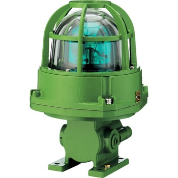 耐圧防爆型回転灯 緑 アロー(シュナイダーエレクトリック) 標準回転灯 