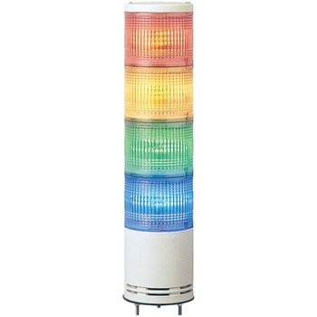 大型積層式LED 赤黄緑青 アロー(シュナイダーエレクトリック)