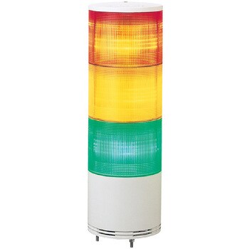 大型積層式LEDライト赤黄緑 最大79％オフ 【ポイント10倍】