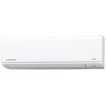 三菱エアコン18畳相当 SRK56TX2 室内機 SRK56TX2-W ビーバーエアコン TXシリーズ [エアコン (主に18畳用・200V