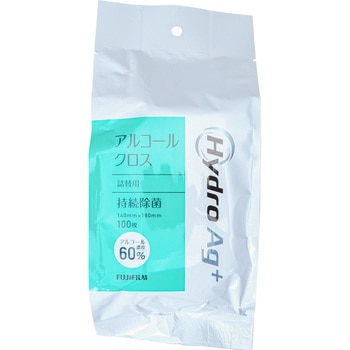 HydroAg+ アルコールクロス フジフイルム