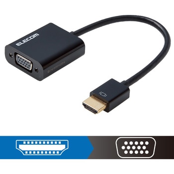 AD-HDMIVGABK2 変換アダプタ HDMI-VGA HDMI[オス] - VGA(D-Sub 15pin