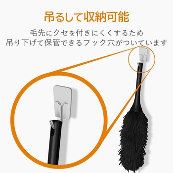 クリーニングブラシ ハンディ 静電気防止 収納ケース付 TV用 汚れが分かりやすい ブラック エレコム