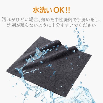 テレビ用クリーナー クリーニングクロス 超強力 2度拭いらず 静電気防止 厚手 お掃除クロス エレコム