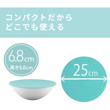 バランスボード 高さ68mm 筋トレ 体幹トレーニング ダイエット マット付き 耐荷重120kg ライトブルー エレコムヘルスケア