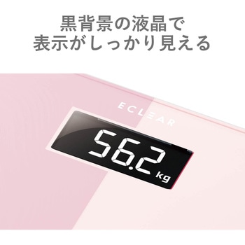 体重計 体組成計 ヘルスメーター デジタル コンパクト スリム ガラス天板 専用アプリで管理 エレコム
