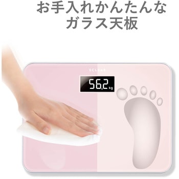 体重計 体組成計 ヘルスメーター デジタル コンパクト スリム ガラス天板 専用アプリで管理 エレコム