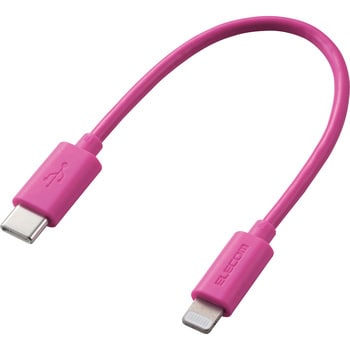 USB C-Lightningケーブル/スタンダード/0．1m