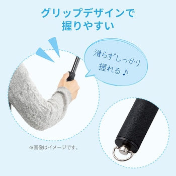 Bluetooth自撮り棒/回転ホルダー型/430mm エレコム