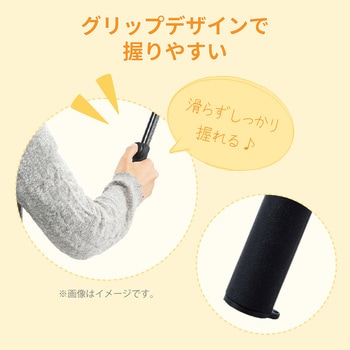 Bluetooth自撮り棒/回転ホルダー型/三脚付/430mm エレコム