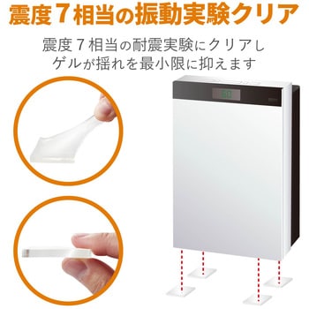 耐震マット 家具 転倒防止 家電用 4枚入り (40mm×40mm) 耐荷重 70kg (4枚使用) 地震対策 転倒防止 防災用品 滑り止め 強力粘着 【 日本製 】 クリア エレコム