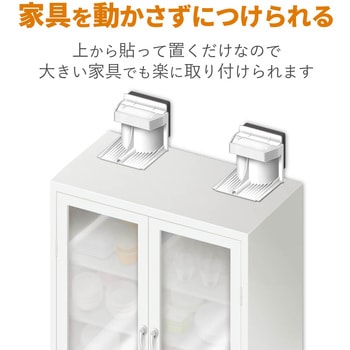 耐震ダンパー 大型家具 転倒防止 2個入り 耐震ストッパー 粘着シート 耐荷重150kg 固定器具 地震対策 防災用品 取り付け簡単 【 日本製 】 ホワイト エレコム