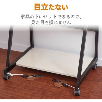 耐震キャスターストッパー 家具 転倒防止 フローリング用 2個入り 取り外し可能 耐荷重80kg 固定器具 地震対策 防災用品 取り付け簡単 【 日本製 】 ブラウン エレコム