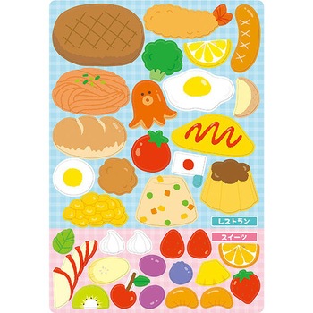 マグネットでぺったんこ 銀鳥産業 児童書 絵本 通販モノタロウ Ma Mekf