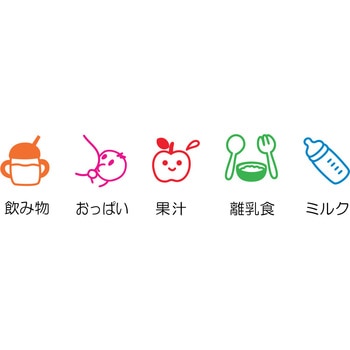 育児スタンプ 銀鳥産業