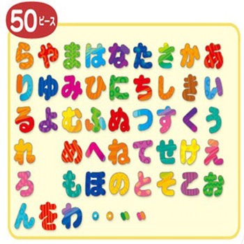 マグネットクラスプ 石付 クリスタル/G – 貴和製作所オンライン