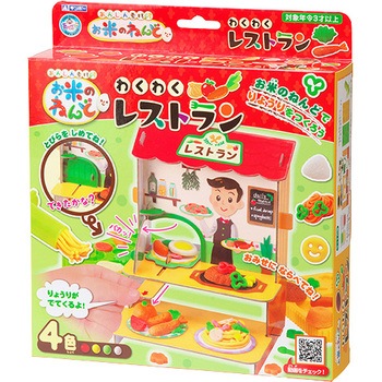 お米のねんど わくわくレストラン 銀鳥産業 お絵描き ぬりえ 工作 通販モノタロウ A Rdwrf