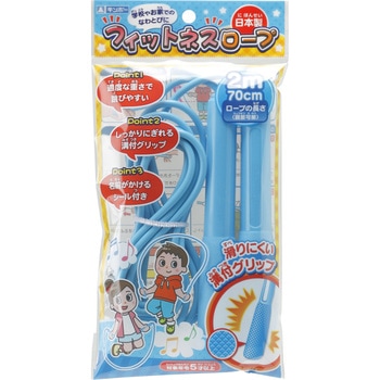 フィットネスロープ 銀鳥産業