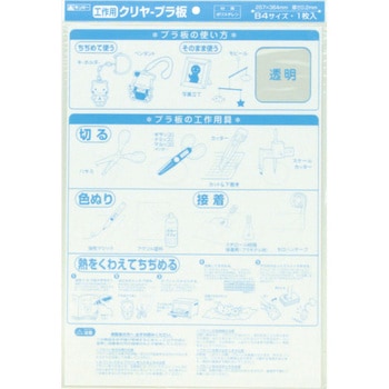 確認用　2 ZX 2K BOOST 2.0／サッカーショップKAMO
