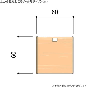 木製レジ台 ホワイト ストア・エキスプレス