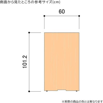 木製レジ台 ホワイト ストア・エキスプレス