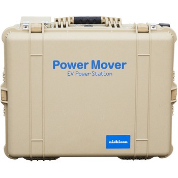 給電器 ニチコン