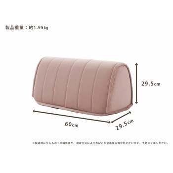 マルチクッションソファ セルタン