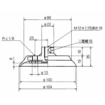 平形継手付固定式金具付パッド PFTK・PFYK コンバム(妙徳)