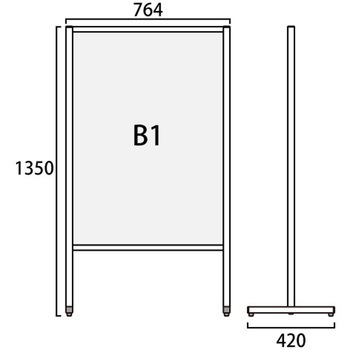 フラットオープンメッセージスタンドB1片面 常磐精工