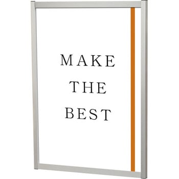 フラットオープンパネル A1 常磐精工