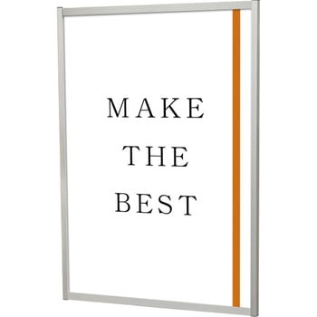 フラットオープンパネル A0 常磐精工