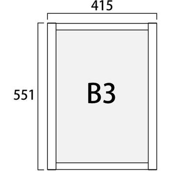 フラットオープンパネル B3 常磐精工