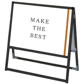 ブラックバリウススタンド看板 B2横両面 ウエイトアーム・水タンクセット 常磐精工