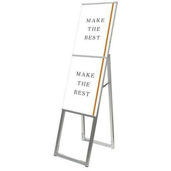 イージーリンクスタンド看板 A3縦2片面 ウエイトアーム・水タンクセット 常磐精工