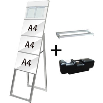 イージーリンクスタンド看板 A4横3片面パンフレットケース屋内用 ウエイトアーム・水タンクセット 常磐精工