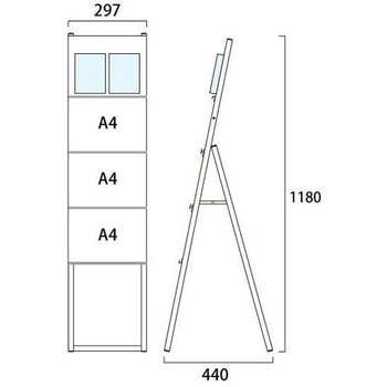 イージーリンクスタンド看板 A4横3片面パンフレットケース屋内用 ウエイトアーム・水タンクセット 常磐精工