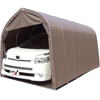 パイプ車庫 (ベース式) 南榮工業
