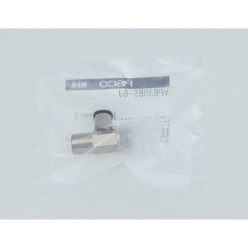 真空パッド ベローズタイプ 固定式 取出口 横 PISCO(ピスコ)