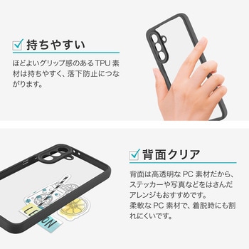 Samsung Galaxy A36 5G 耐衝撃ハイブリッドケース 「Velta」 ダークグレー LEPLUS NEXT